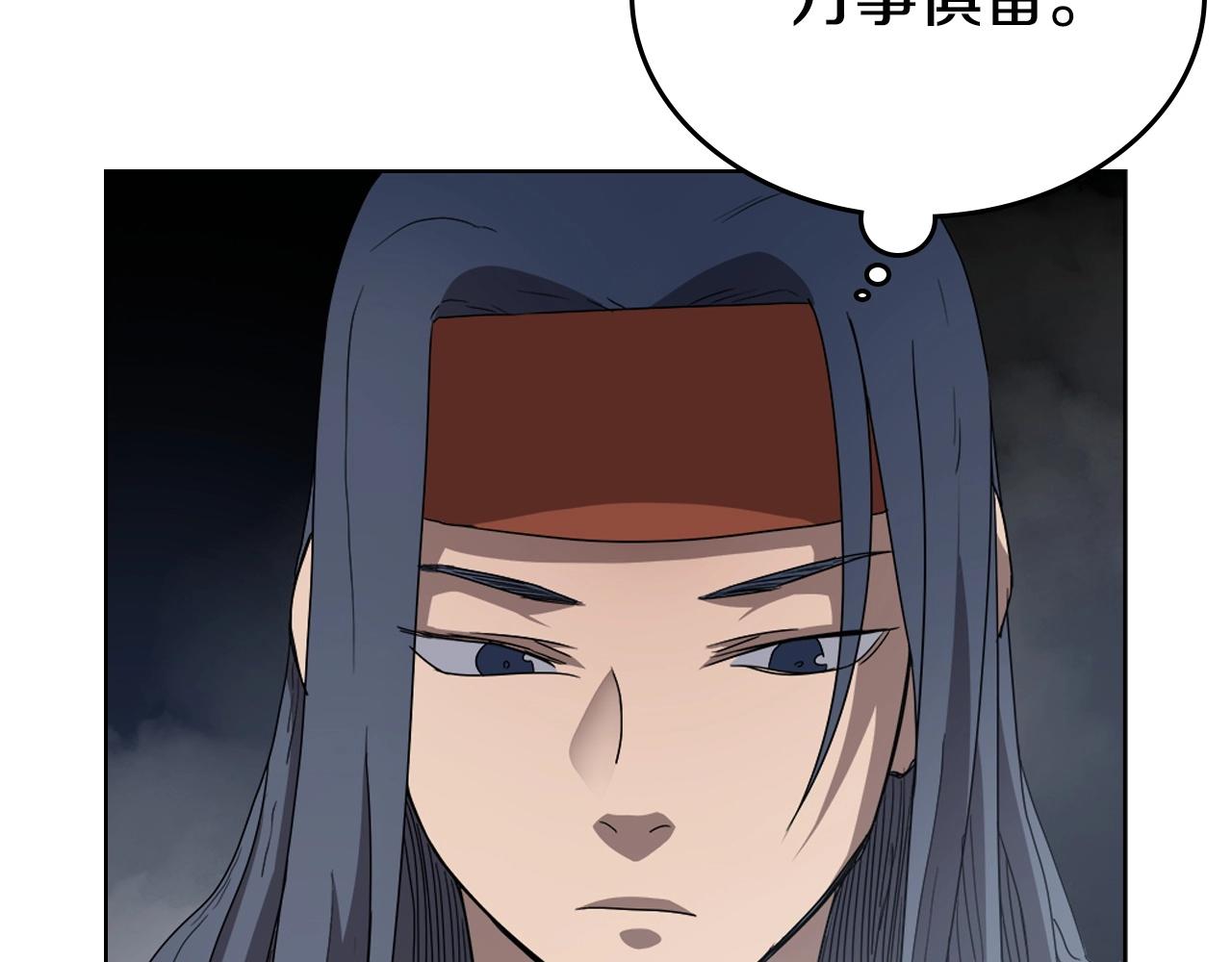 第56话 硬核修炼23