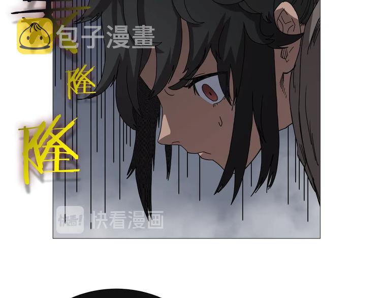 第37话 赏与罚39