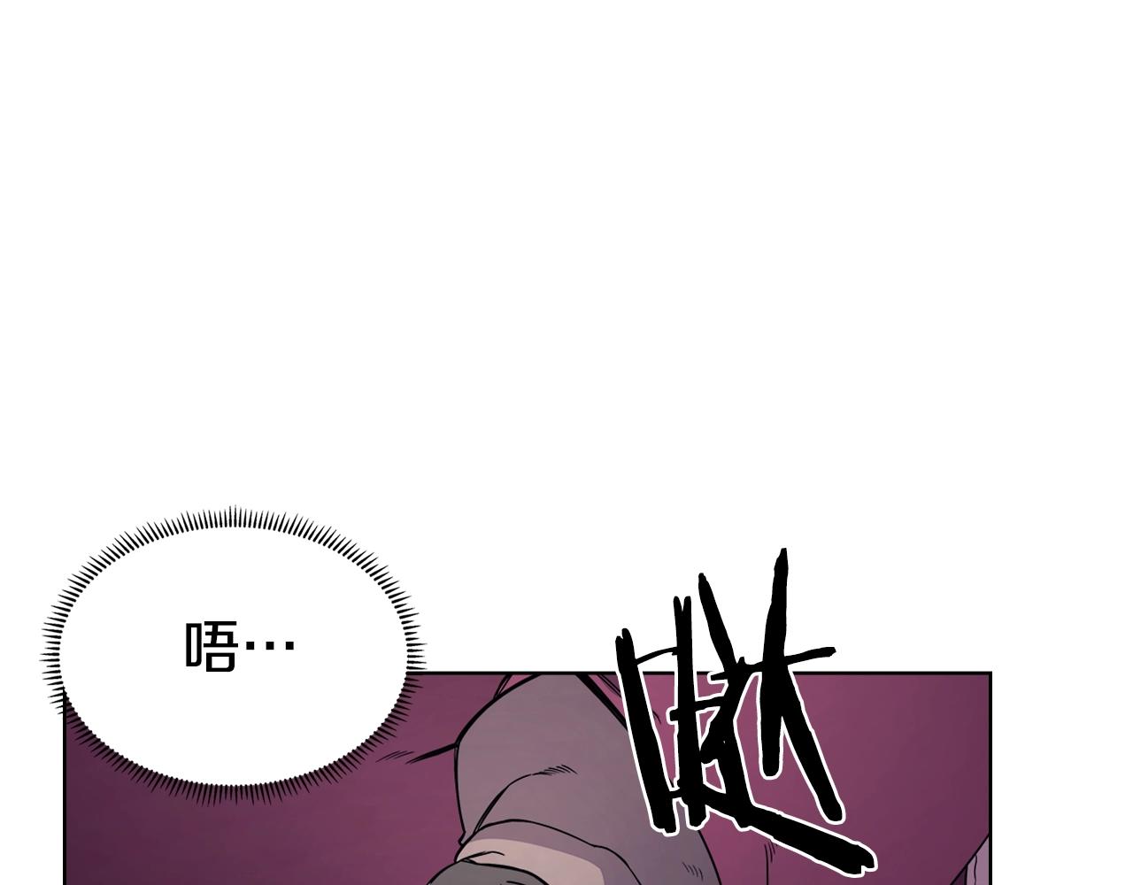 第128话 不信皇宫25