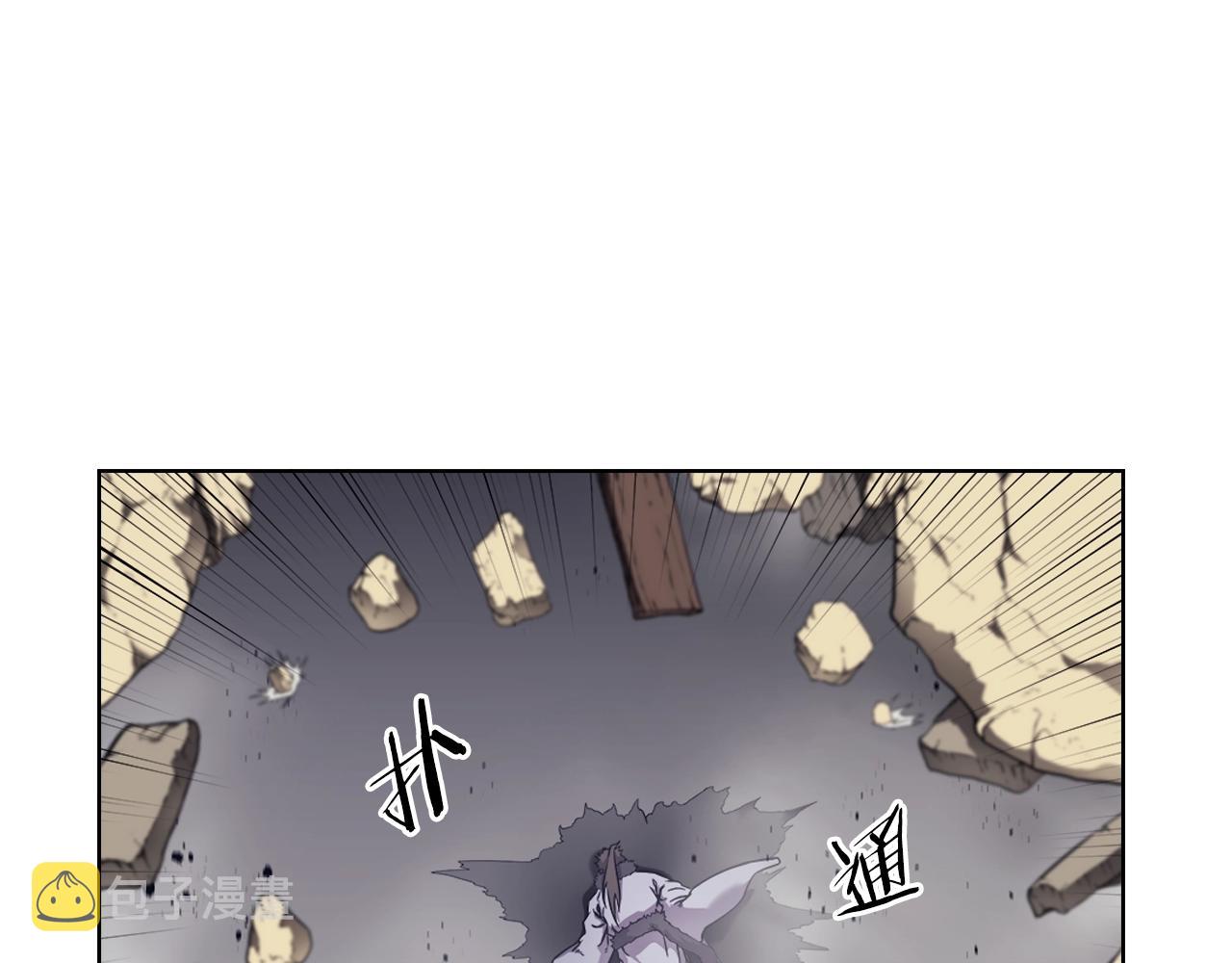 第148话 杀了我65