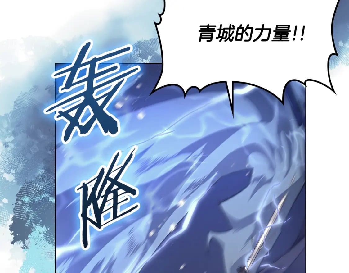 第40话 取梦丸6