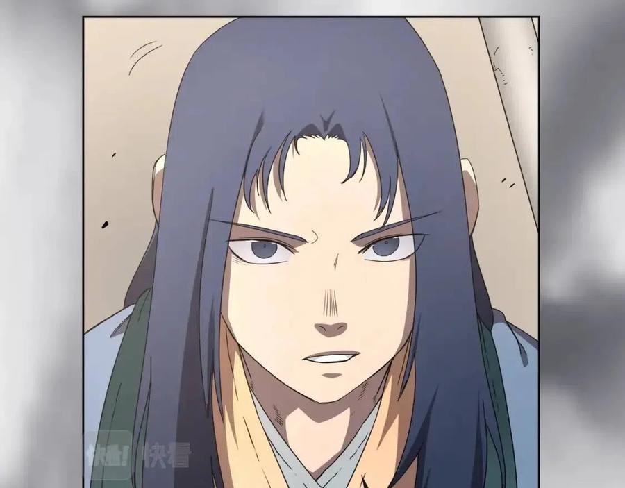 第91话 日月魔师142