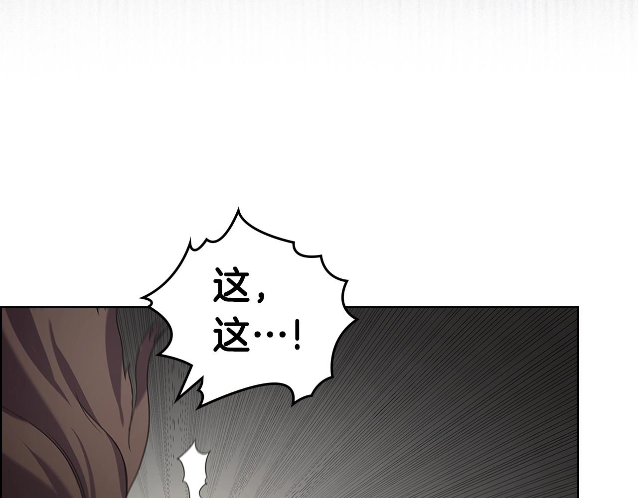 第102话 千钧一发76