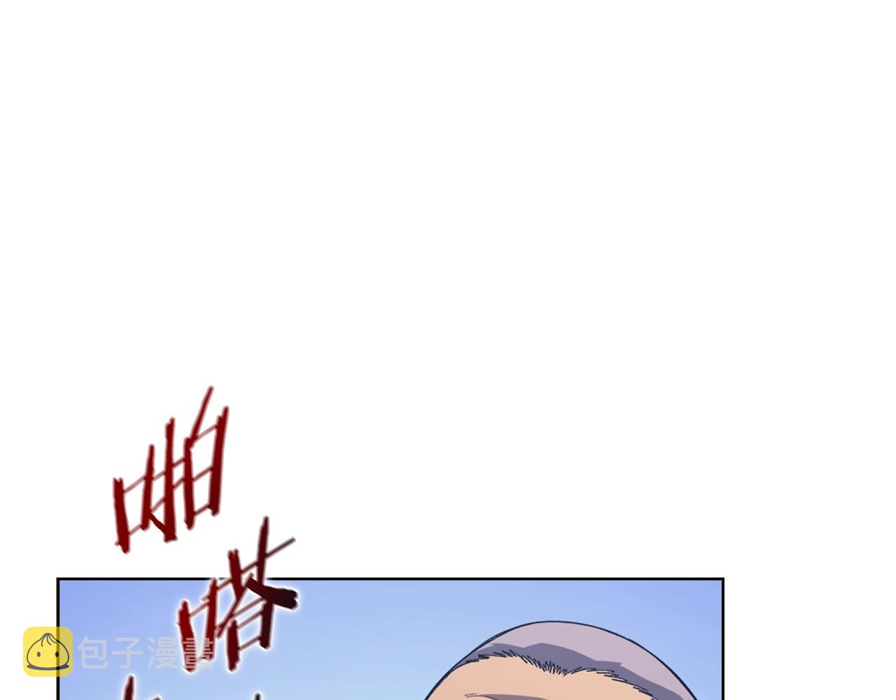 第8话 九天伏魔阵48