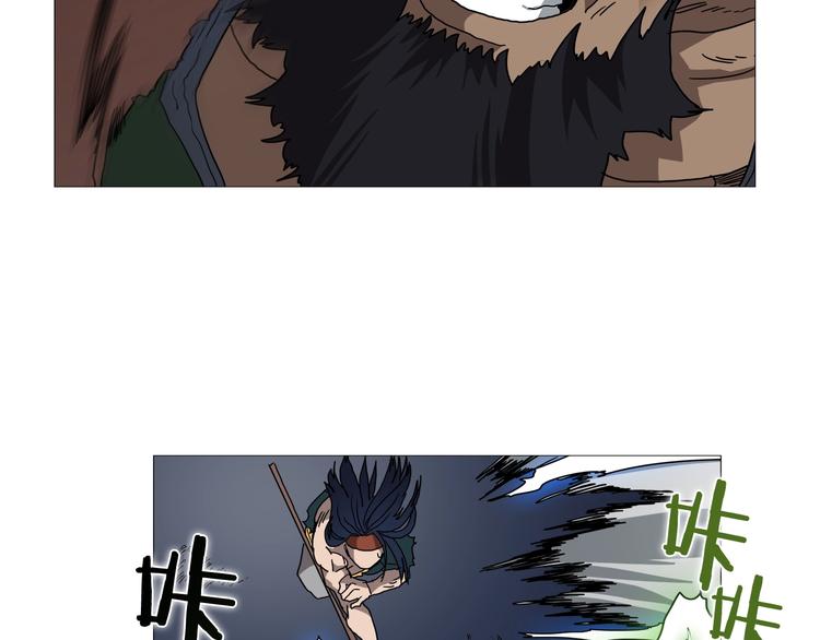 第33话 什么级别的战斗啊！74