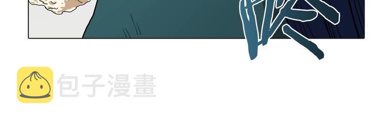 第9话 六结破天裂！93