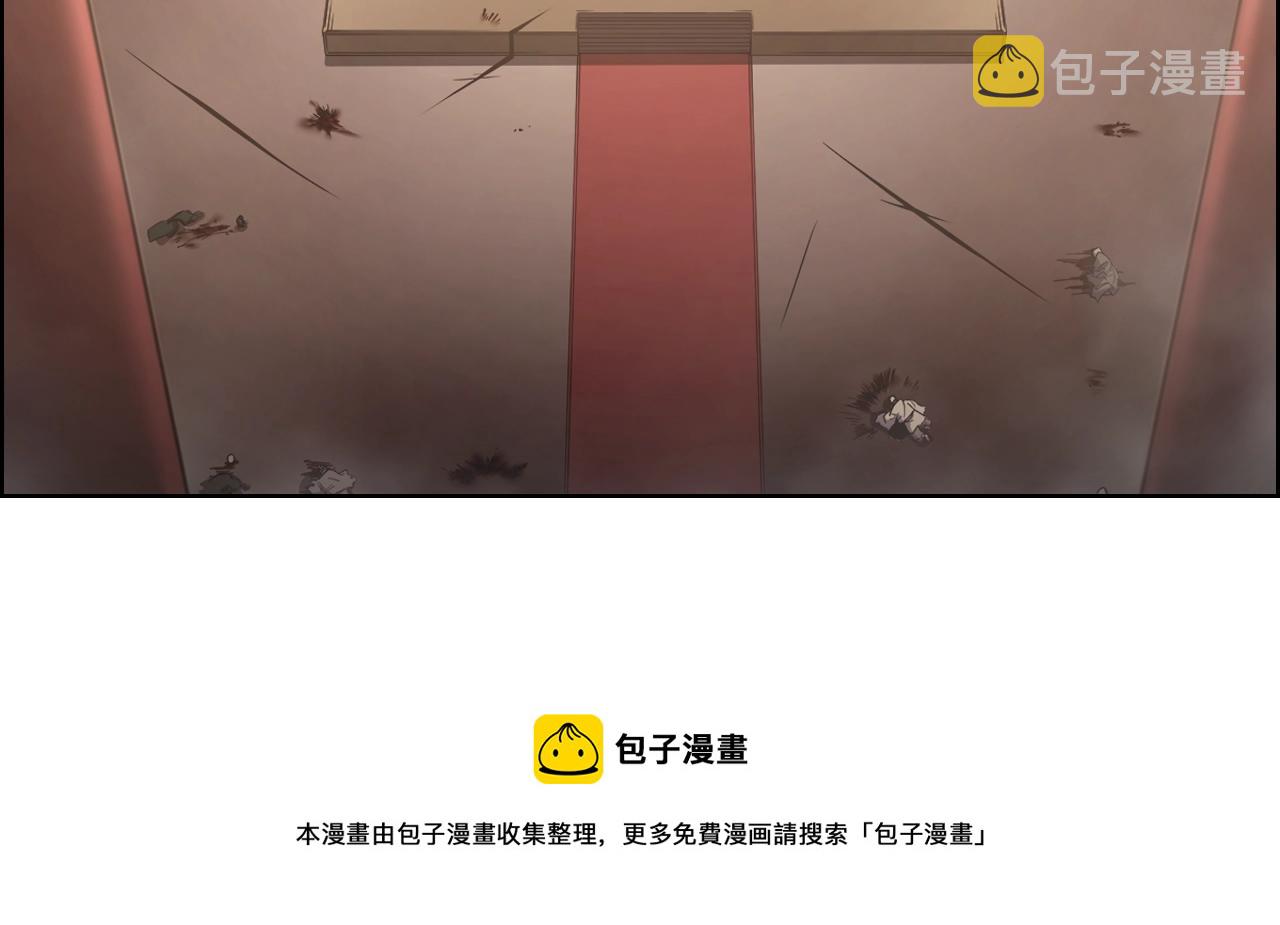 第143话 武神虫68