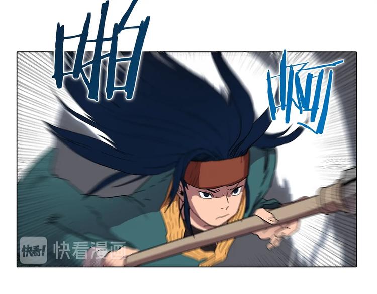 第11话 我独自一打五78