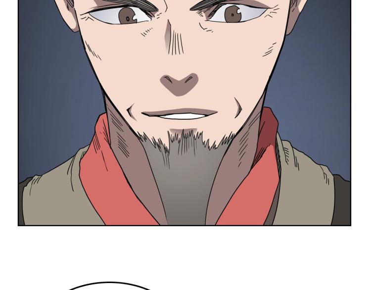 第53话 乱世武林16