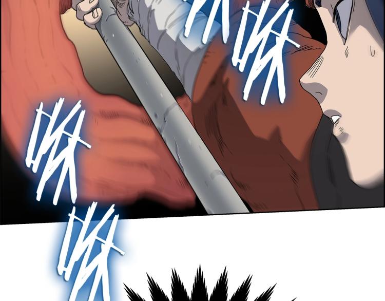 第50话 狠辣的魔教87