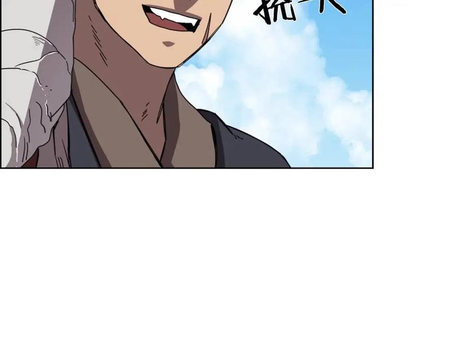 第69话 少女的思春24