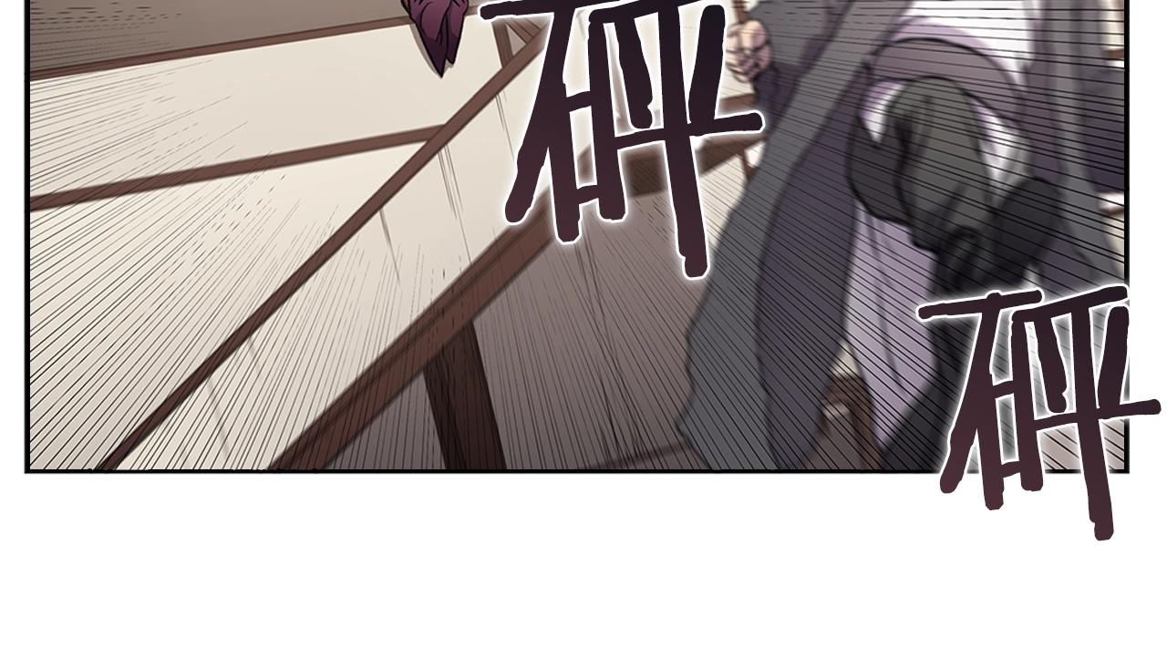 第125话 不留后患15