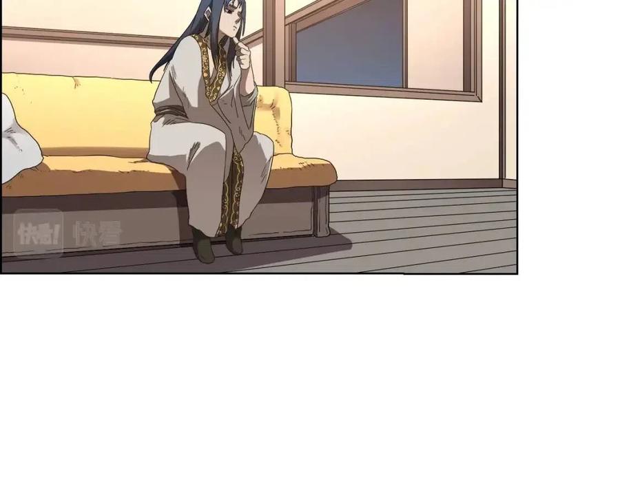 第76话 心中之火121