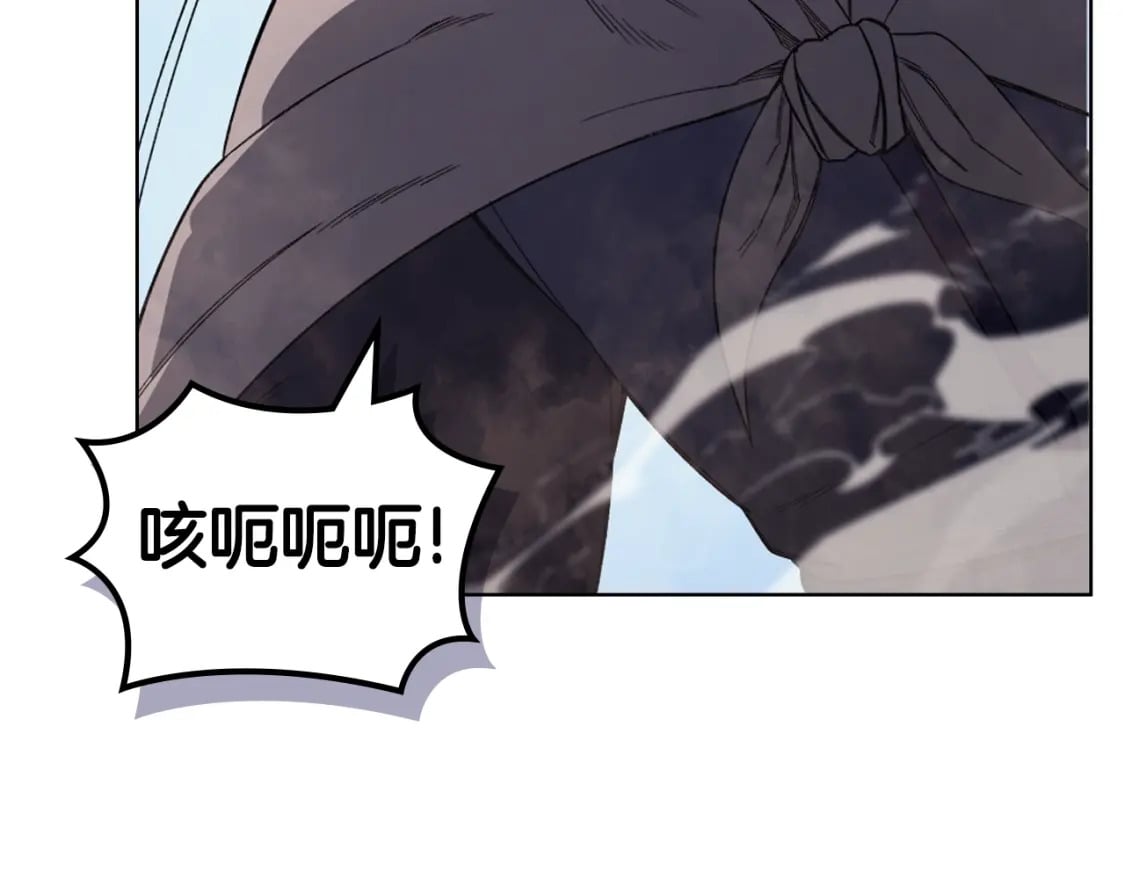 第57话 下地府求饶吧36
