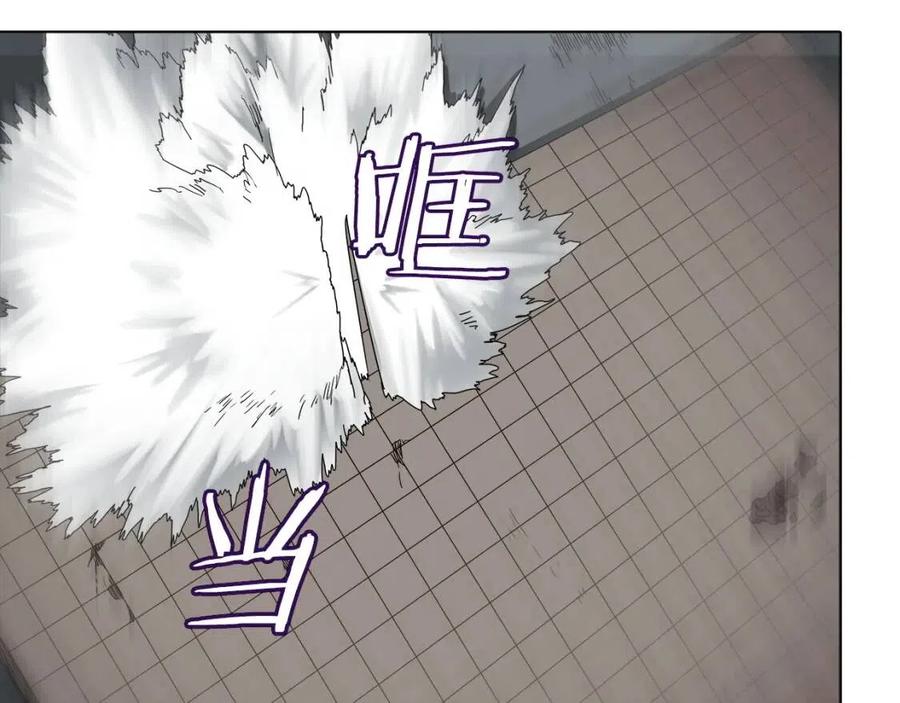 第16话 教主的血肉！54