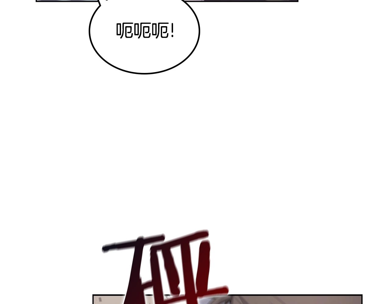 第124话 曾今的影子92
