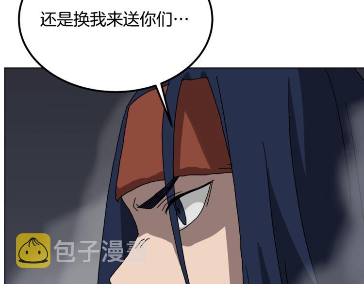 第25话 五恶僧128