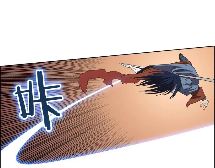 第74话 杀手猎人128