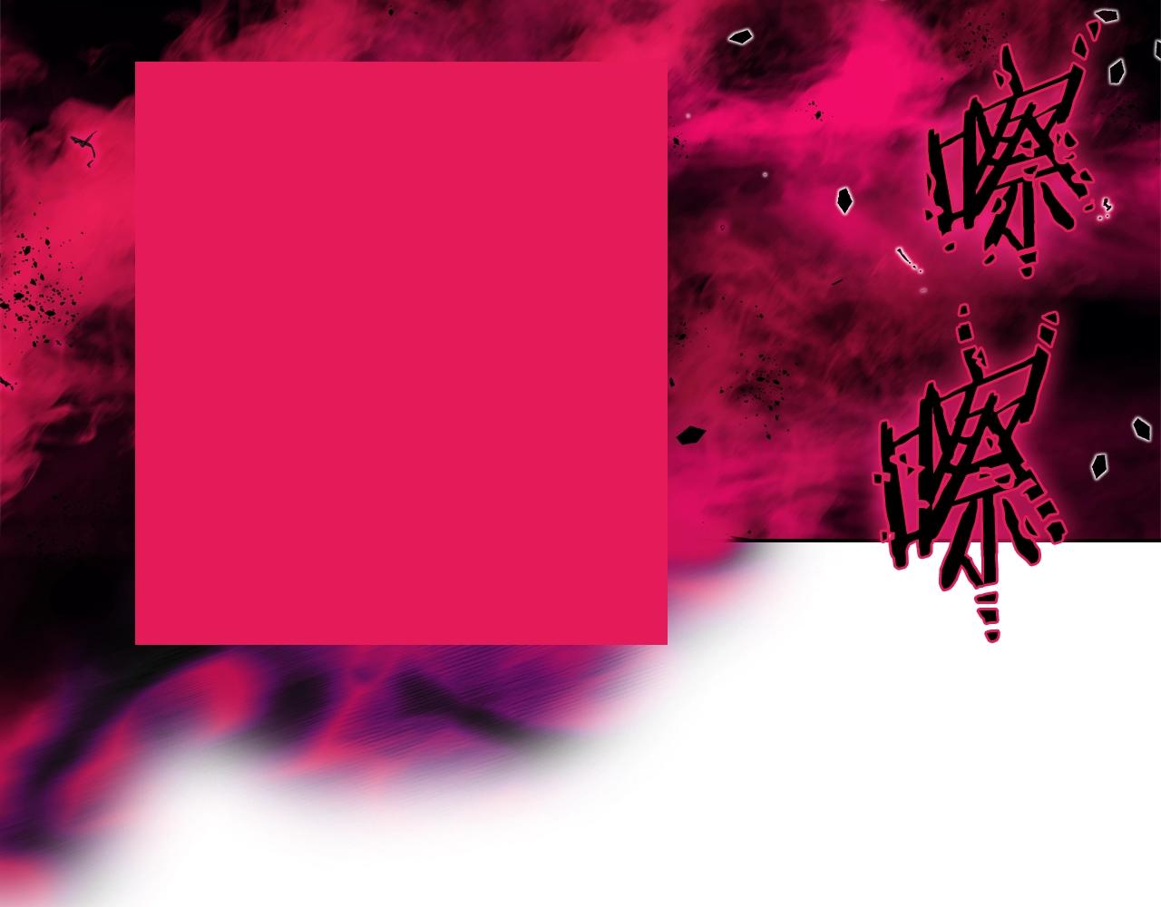 第36话 幻毒130