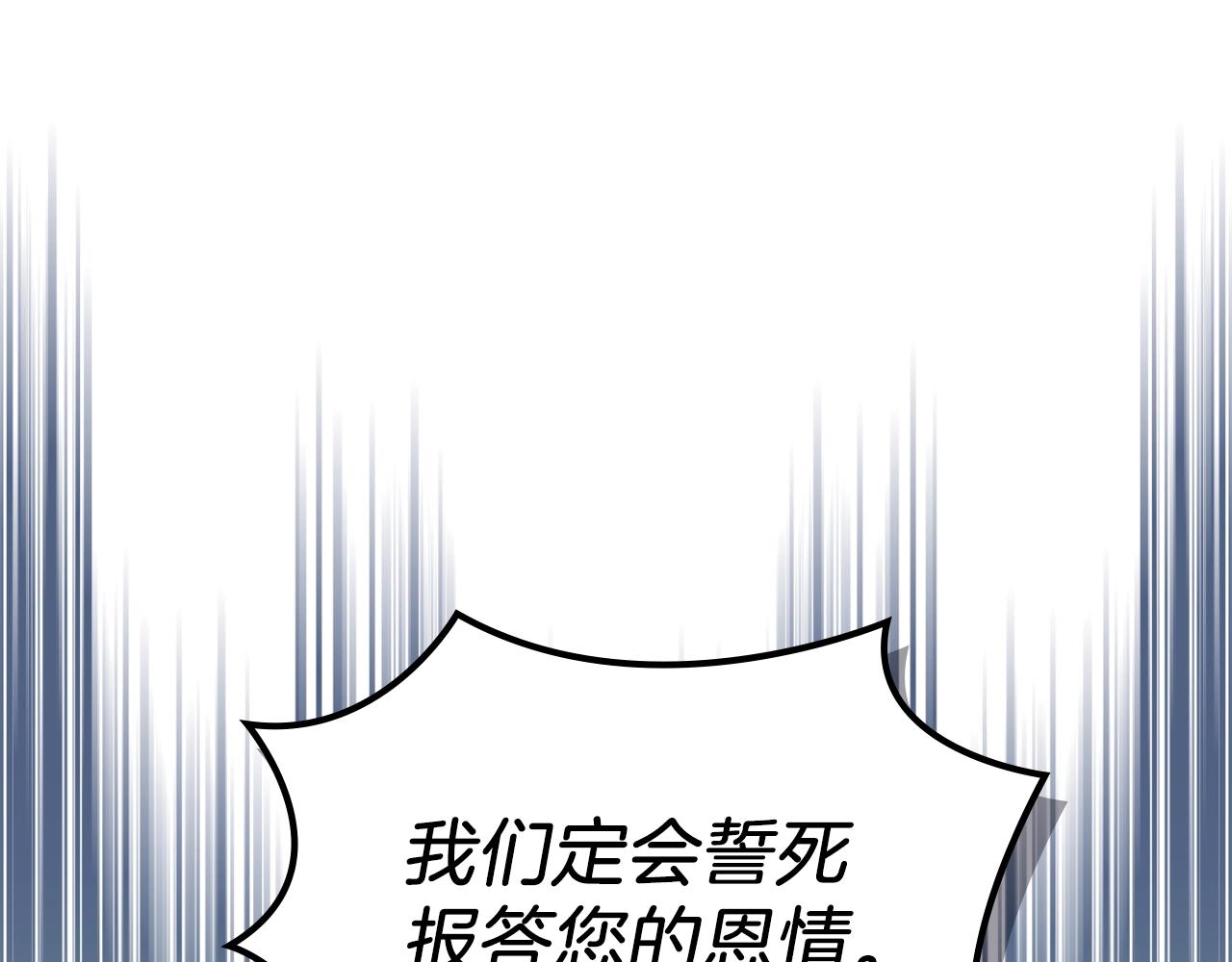 第13话 一壶天61