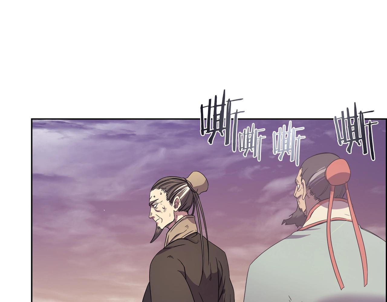 第111话 最后的火花46