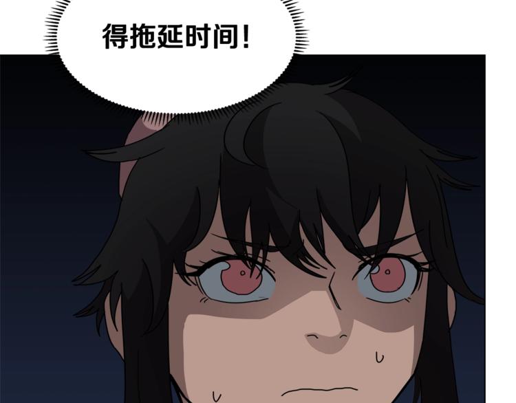 第30话 一对一56