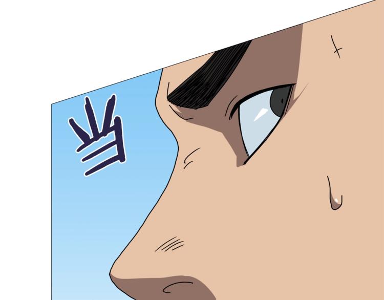 第26话 隐藏的实力104