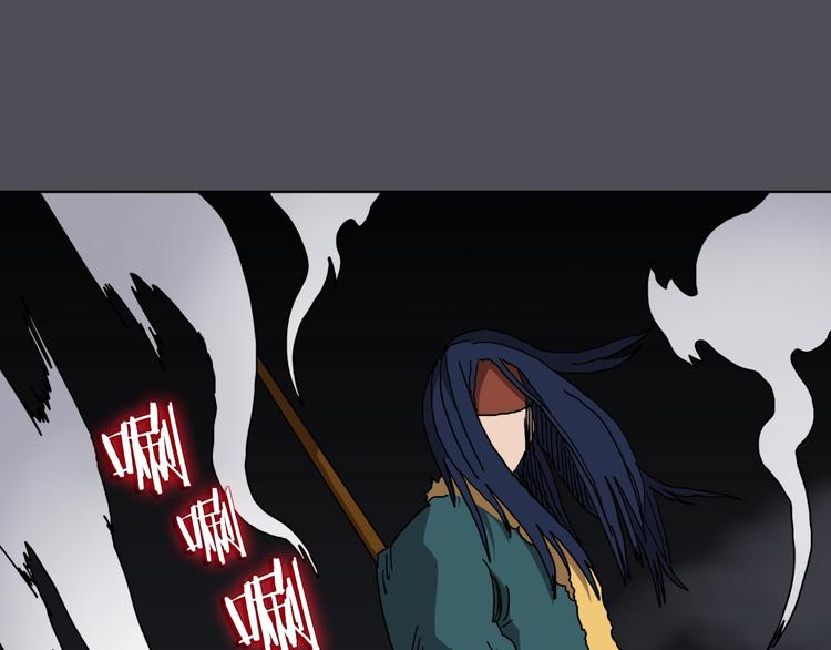 第25话 五恶僧14