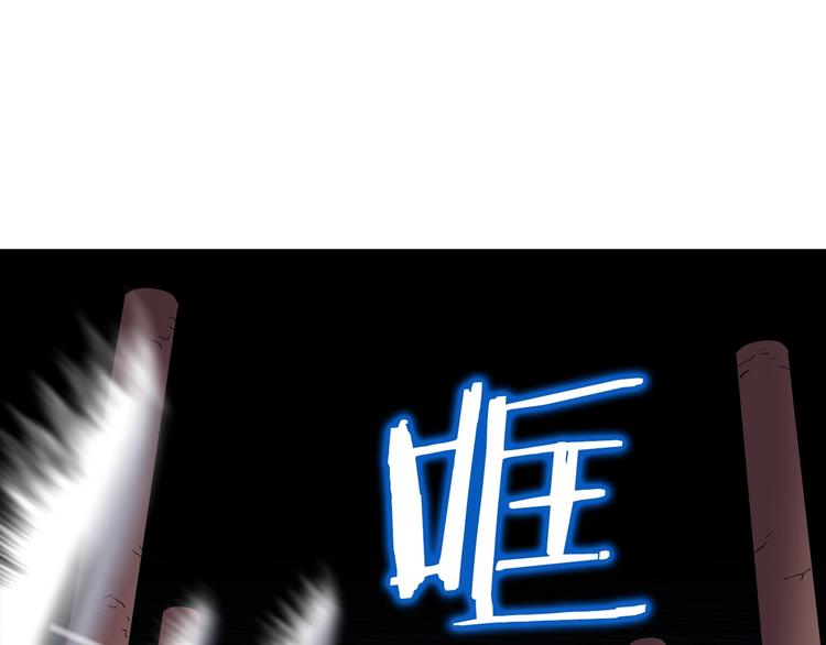 第39话 魔神冲天102