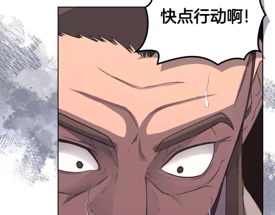 第56话 真相52