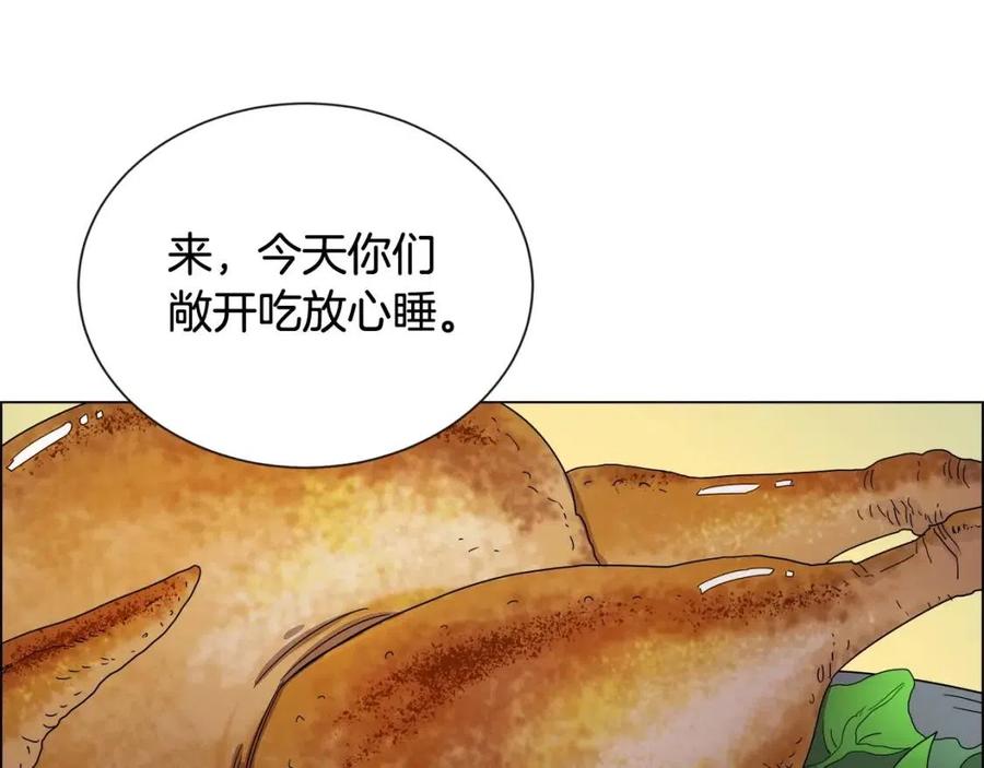 第14话 幸存的强者们59