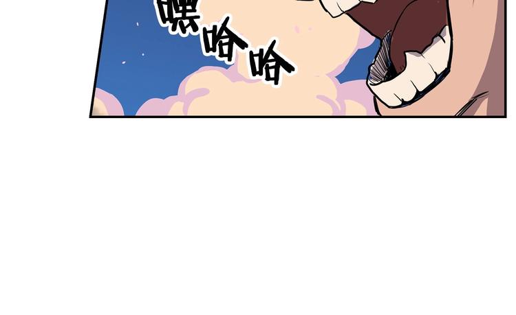 第1话 围剿113