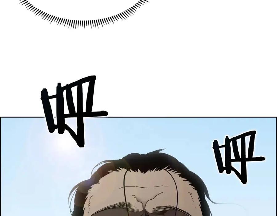 第62话 谁敢与我争高下25