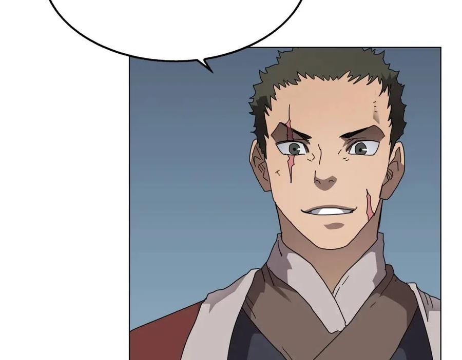 第45话 魔教的内战？122