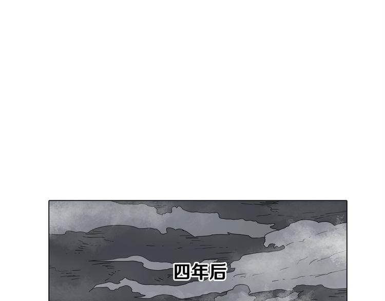 第12话 黑暗的主人62