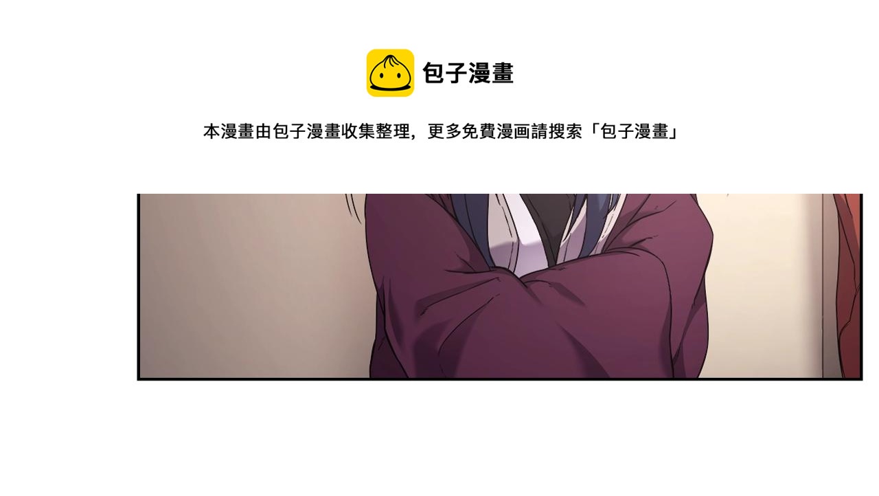 第145话 魔圣之谋30