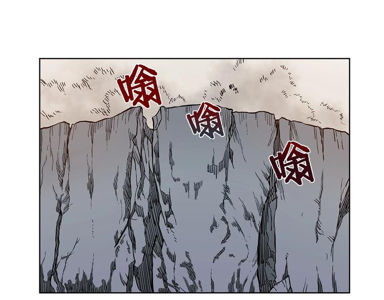 第5话 功法修炼16