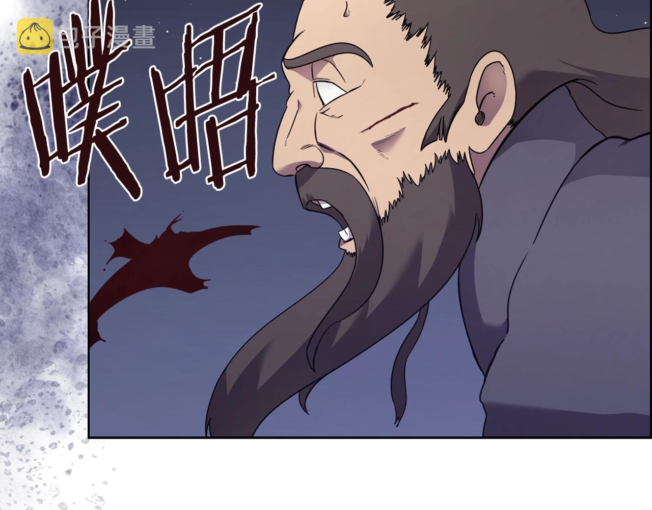 第123话 过五门关7