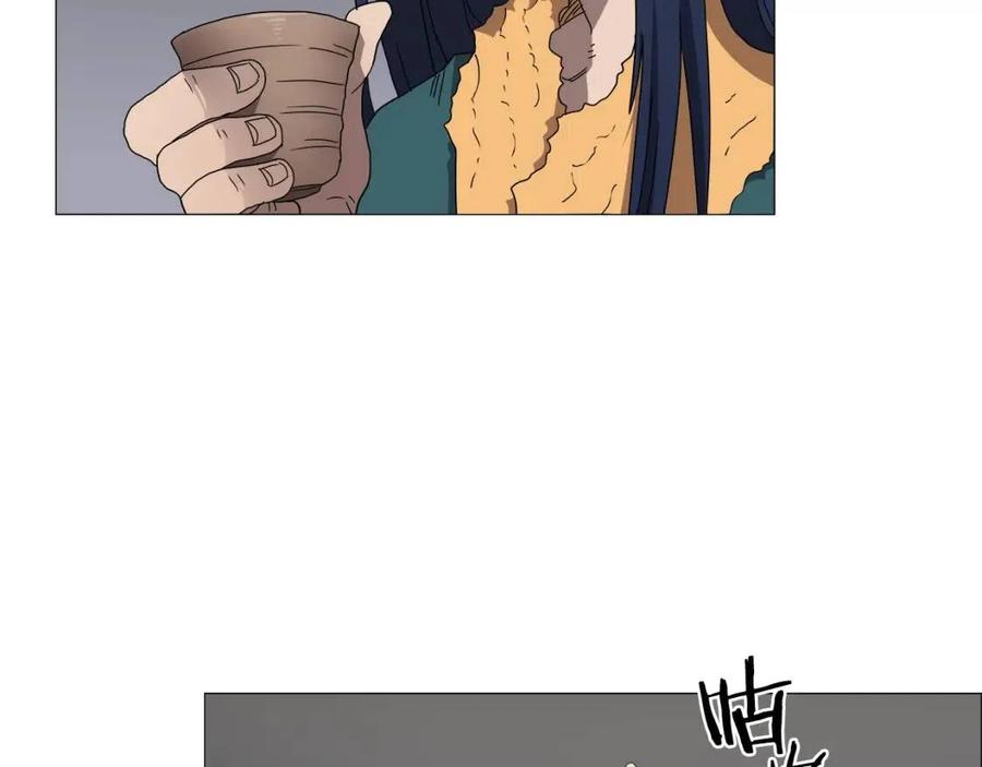第44话 出征昆仑18