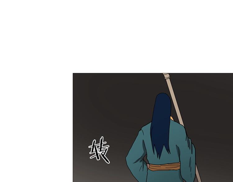 第11话 我独自一打五90
