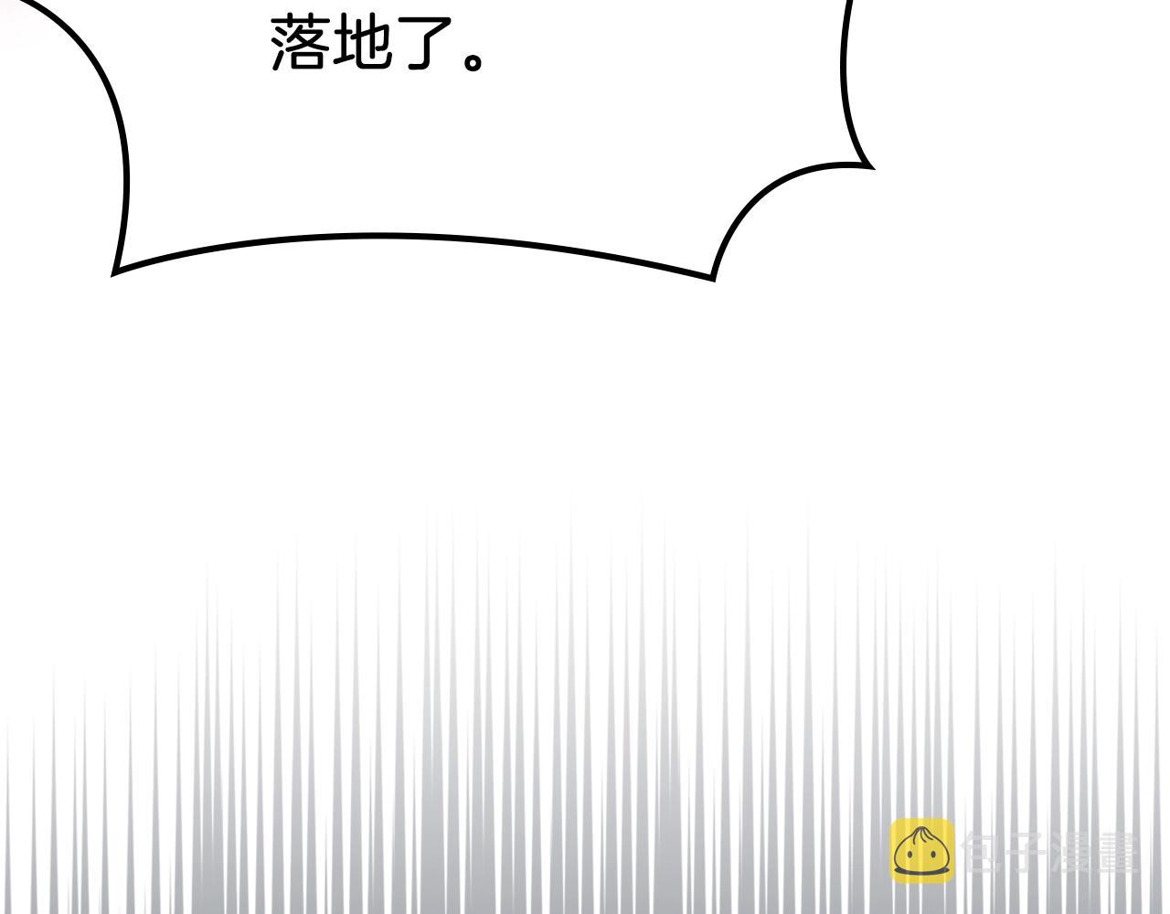 第29话 君临天下31