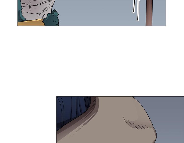 第35话 魔教首席！13