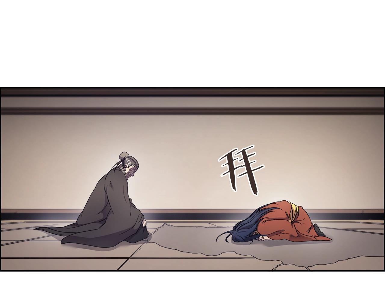 第114话 葬礼36