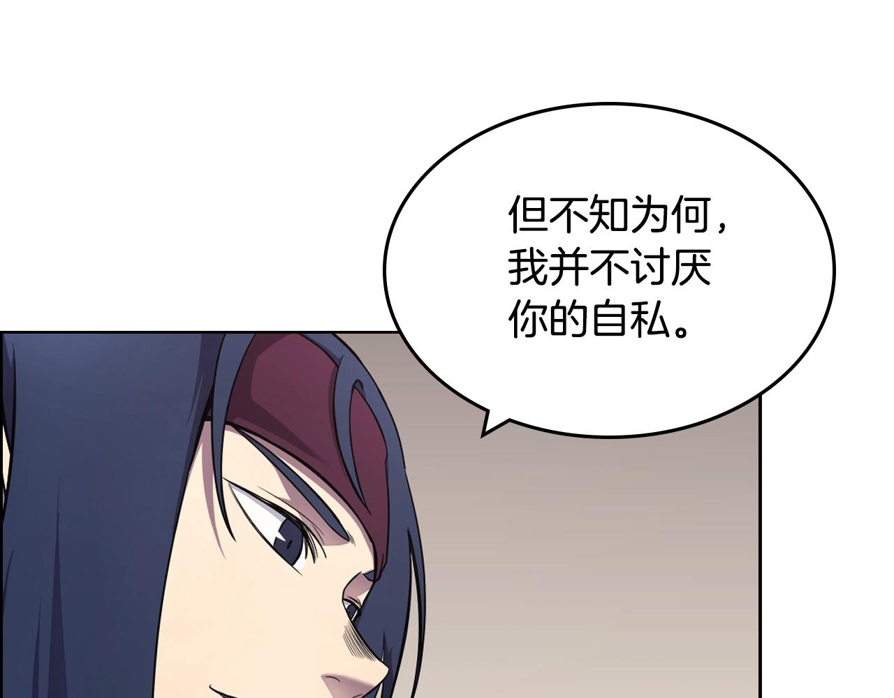 第126话 考验108