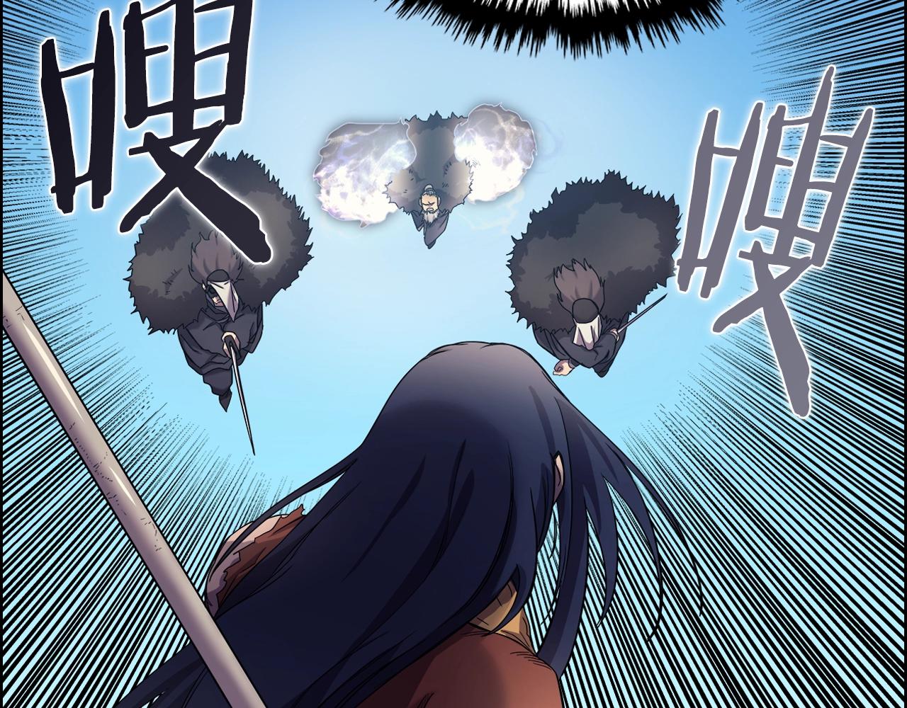 第104话 重燃的感情125