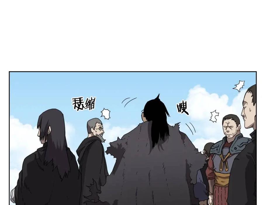 第62话 谁敢与我争高下18