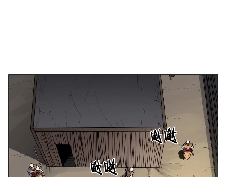第47话 谁是猎物？16