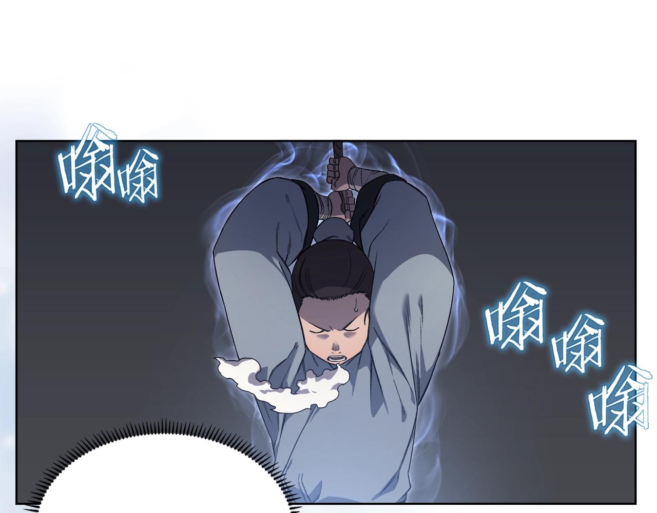 第24话 万魔之主5