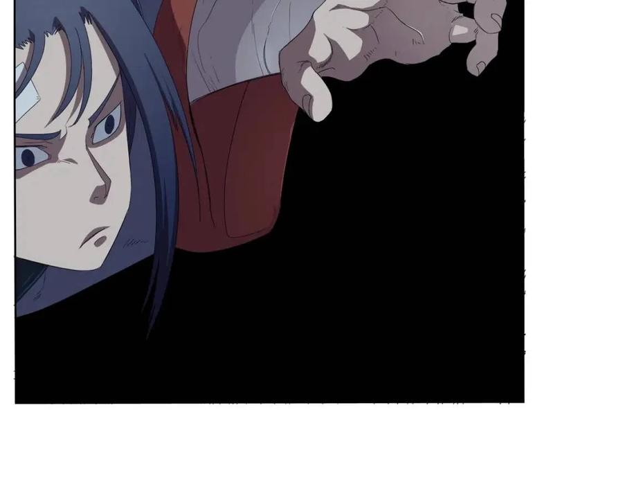 第75话 赶尽杀绝70