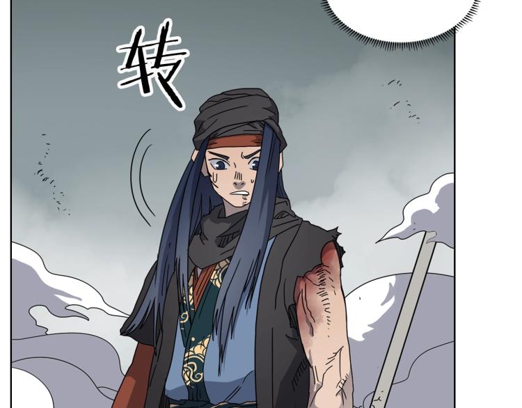 第51话 传承时刻！25